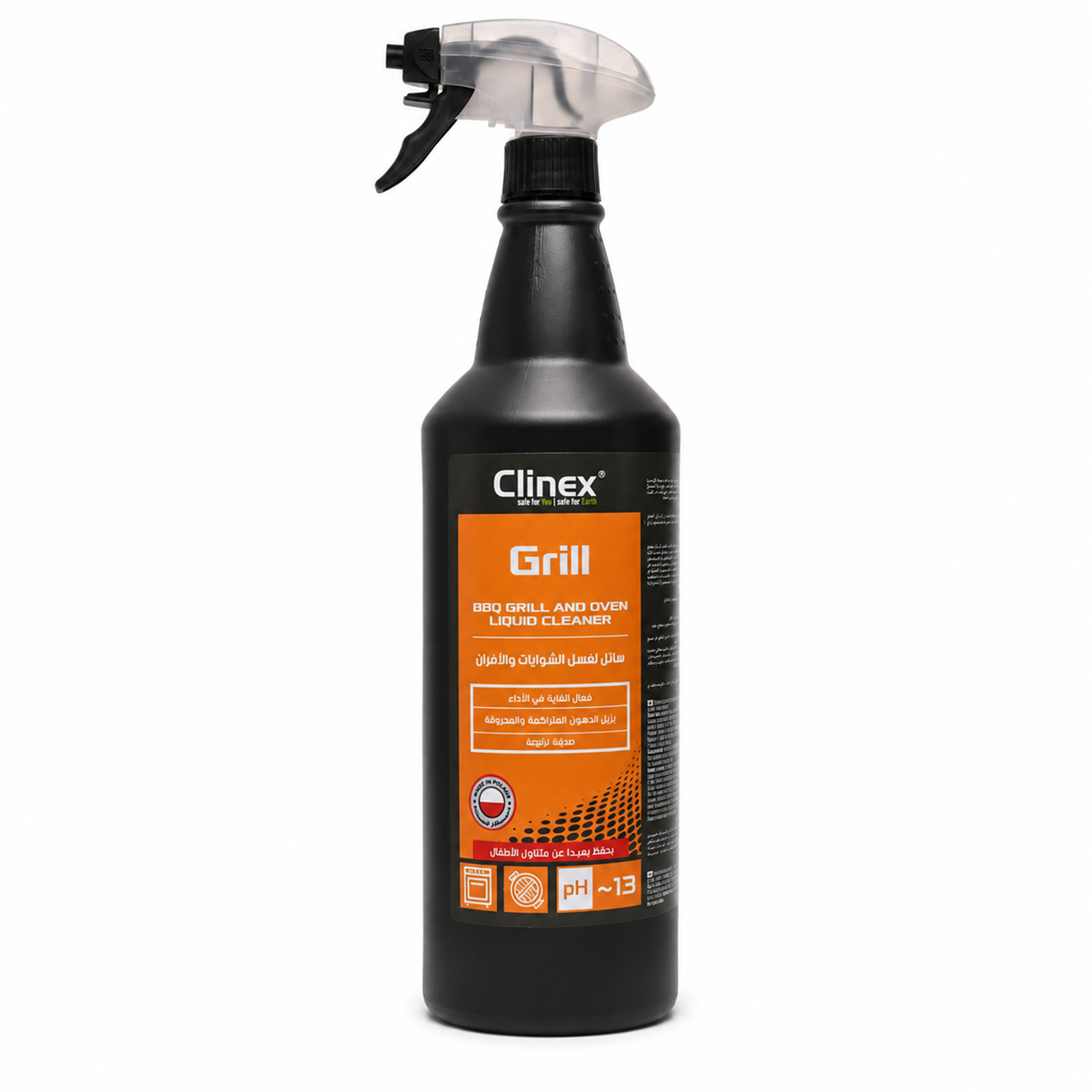 Clinex Grill