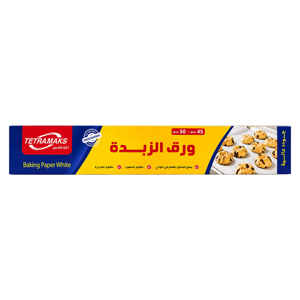 Tetramax