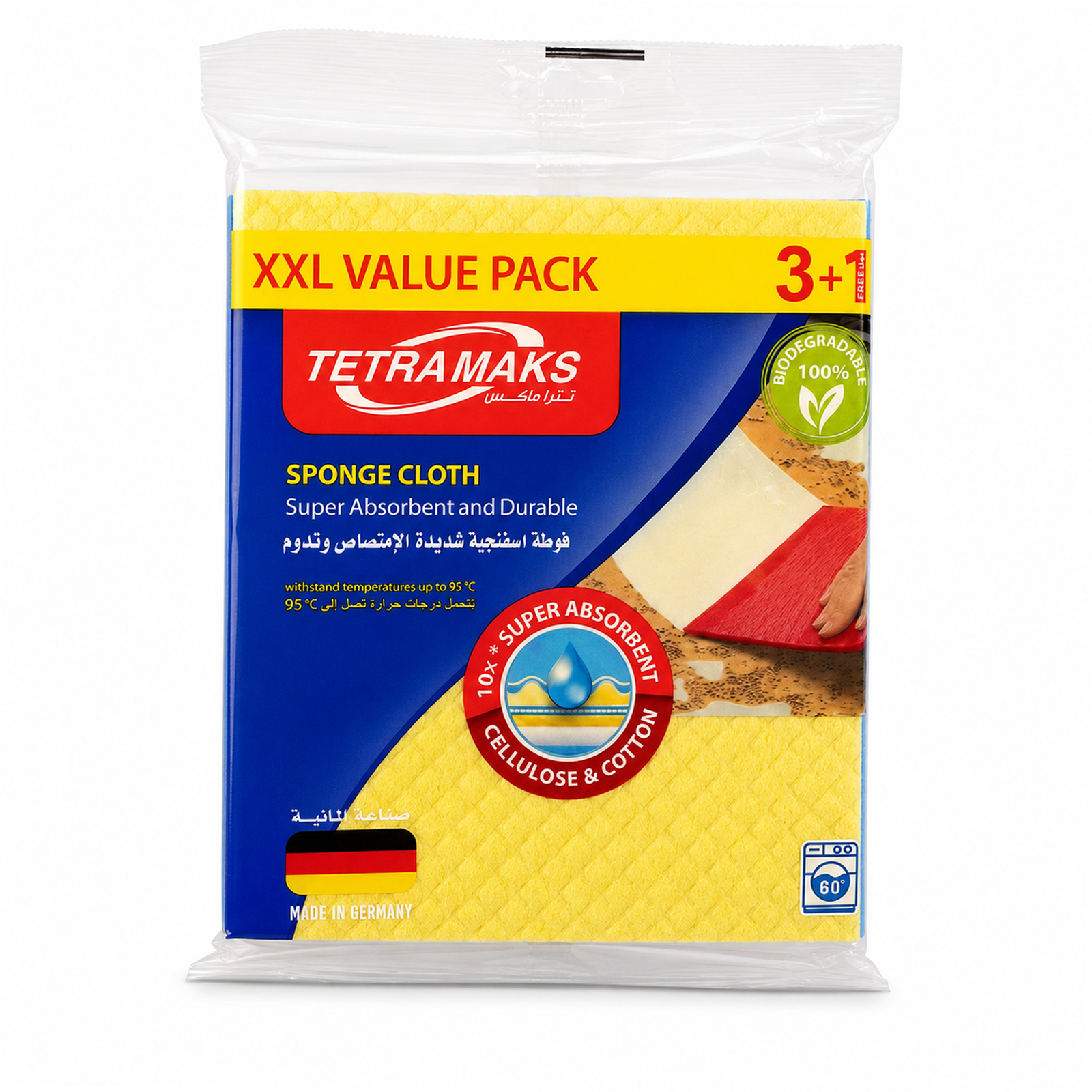 Tetramax